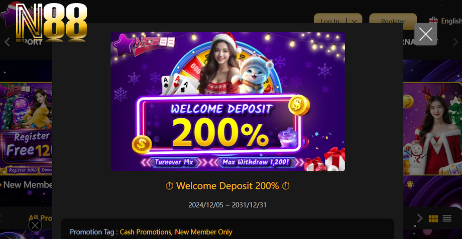 Khuyến mãi chào mừng N88 siêu lợi nhuận với tiền thưởng lên đến 200%